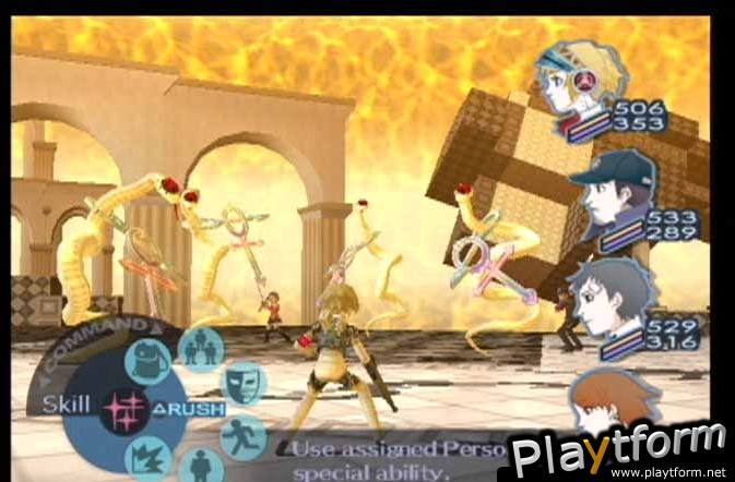 Shin Megami Tensei: Persona 3 FES (PlayStation 2)