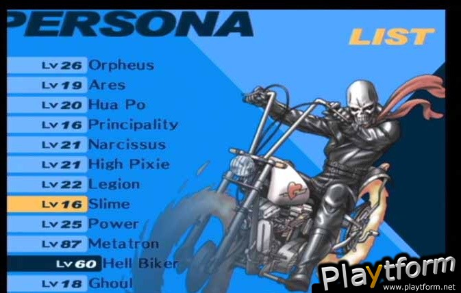 Shin Megami Tensei: Persona 3 FES (PlayStation 2)