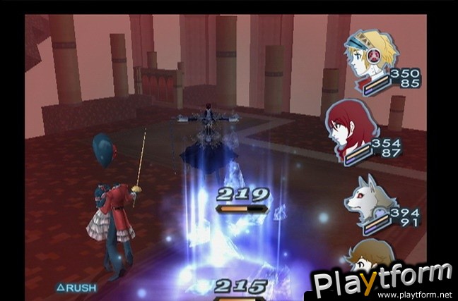 Shin Megami Tensei: Persona 3 FES (PlayStation 2)