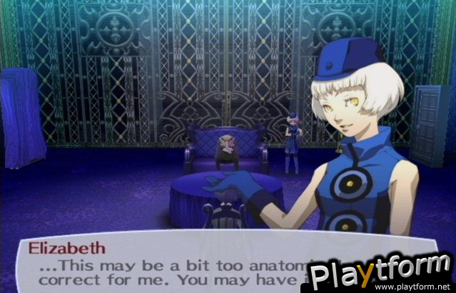 Shin Megami Tensei: Persona 3 FES (PlayStation 2)