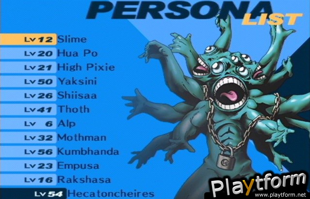 Shin Megami Tensei: Persona 3 FES (PlayStation 2)