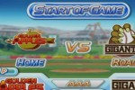 MLB Power Pros 2008 (Wii)