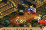 Final Fantasy Tactics A2: Grimoire of the Rift (DS)