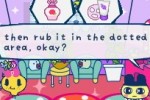Tamagotchi Connection: Corner Shop 3 (DS)