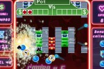 Block Breaker Deluxe (Wii)