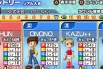 Hot Shots Golf: Open Tee 2 (PSP)