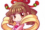 The Monkey King: The Legend Begins (Wii)