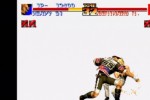 SNK Arcade Classics Vol. 1 (PlayStation 2)