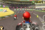 Mario Kart Wii (Wii)