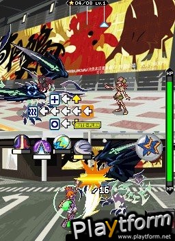 The World Ends With You (DS)