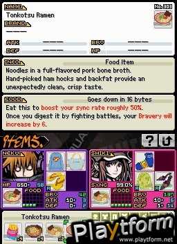 The World Ends With You (DS)