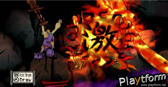 Okami (Wii)