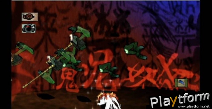 Okami (Wii)