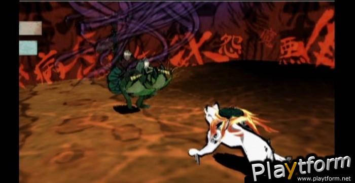 Okami (Wii)