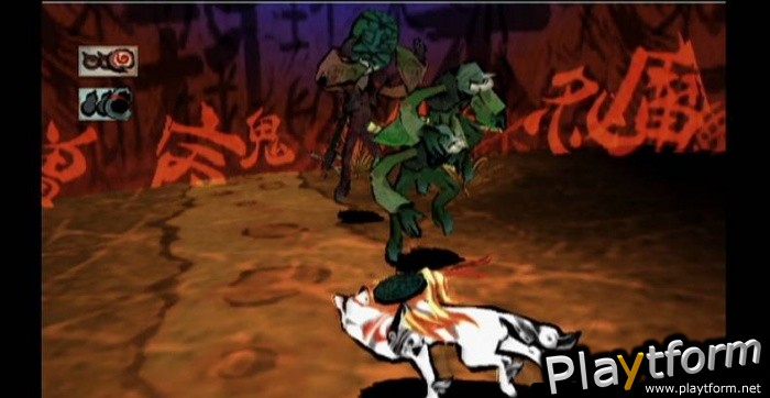 Okami (Wii)