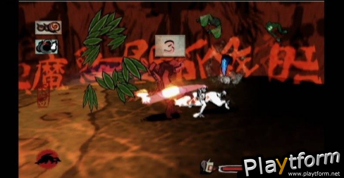 Okami (Wii)