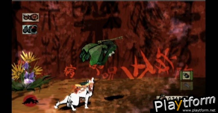 Okami (Wii)