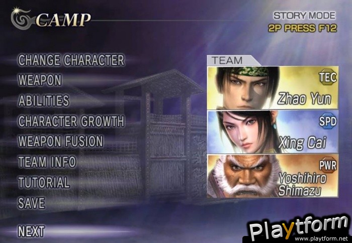 Warriors Orochi (PC)