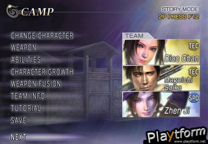 Warriors Orochi (PC)