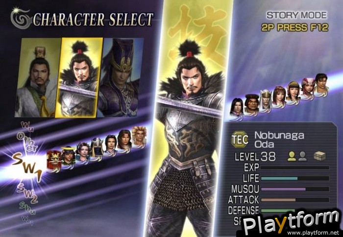 Warriors Orochi (PC)