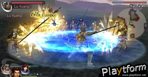 Warriors Orochi (PSP)