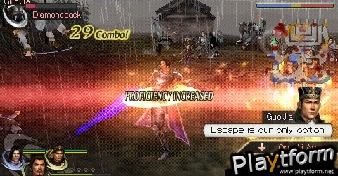 Warriors Orochi (PSP)