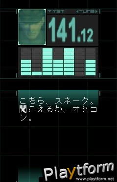 Metal Gear Solid Mobile (Mobile)