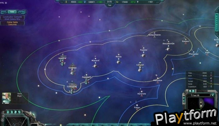 Lost Empire: Immortals (PC)