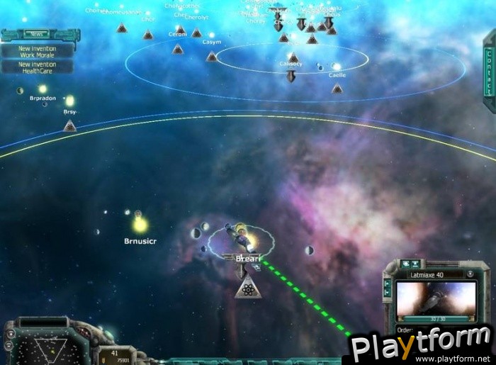 Lost Empire: Immortals (PC)