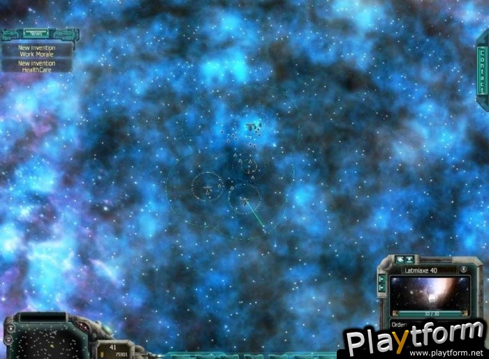 Lost Empire: Immortals (PC)