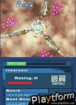 Nanostray 2 (DS)