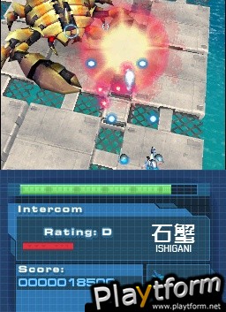 Nanostray 2 (DS)