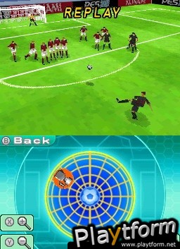 Pro Evolution Soccer 2008 (DS)