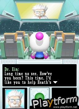 Bomberman Story DS (DS)