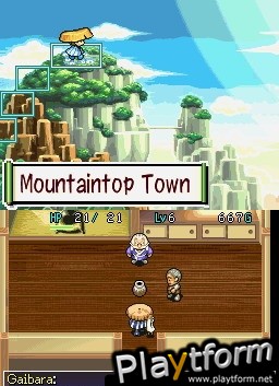 Mystery Dungeon: Shiren the Wanderer (DS)