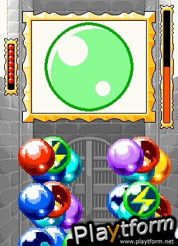 Bubble Bobble Double Shot (DS)