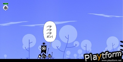 Patapon (PSP)