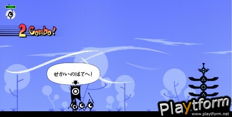 Patapon (PSP)