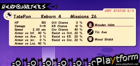 Patapon (PSP)