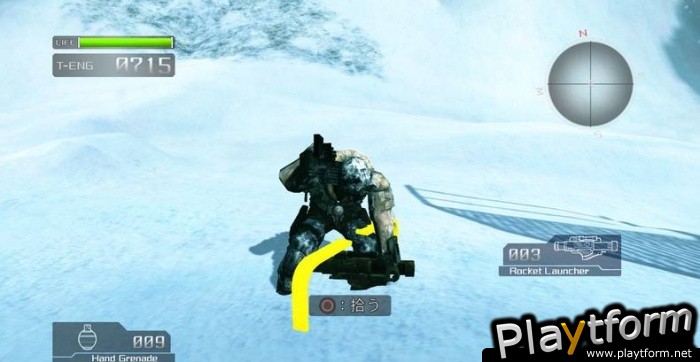 Lost Planet: Extreme Condition (PlayStation 3)