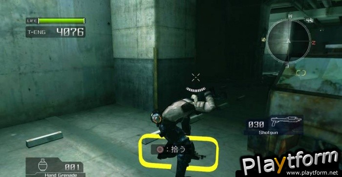 Lost Planet: Extreme Condition (PlayStation 3)