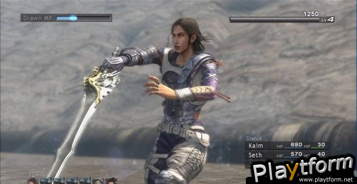 Lost Odyssey (Xbox 360)