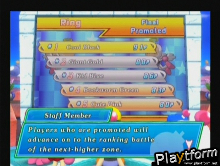 Bomberman Land (Wii)
