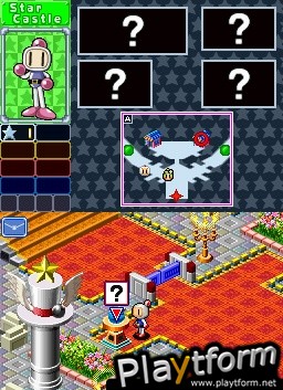 Bomberman Land Touch! 2 (DS)