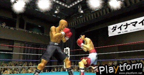 Hajime no Ippo Portable: Victorious Spirits (PSP)