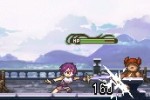 Rondo of Swords (DS)
