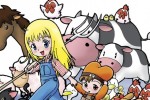 Harvest Moon DS Cute (DS)