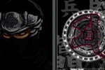 Ninja Gaiden Dragon Sword (DS)