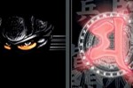 Ninja Gaiden Dragon Sword (DS)