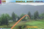 Hot Shots Golf: Out of Bounds (PlayStation 3)